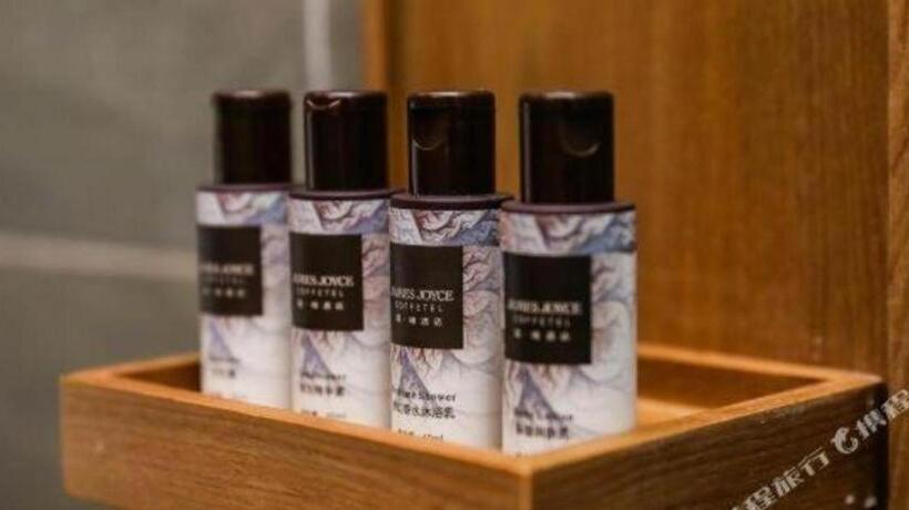 酒店 James Joyce Coffetel Baoding Gaobeidian Railway Station Branch