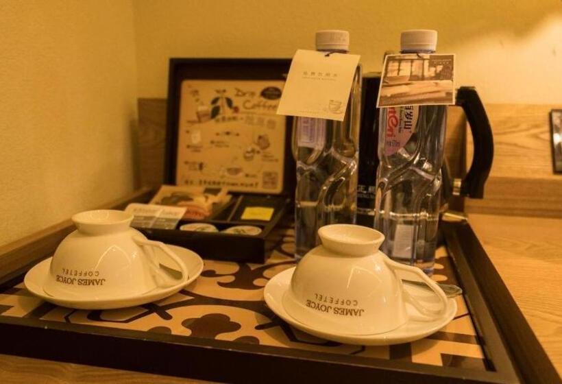 酒店 James Joyce Coffetel Langfang Gu'an Airport Xincheng