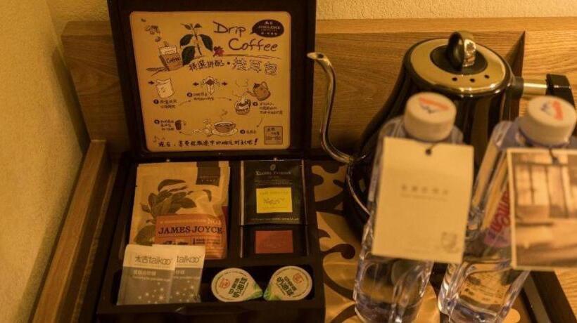 酒店 James Joyce Coffetel Langfang Gu'an Airport Xincheng