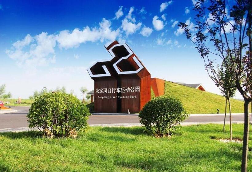 酒店 James Joyce Coffetel Langfang Gu'an Airport Xincheng