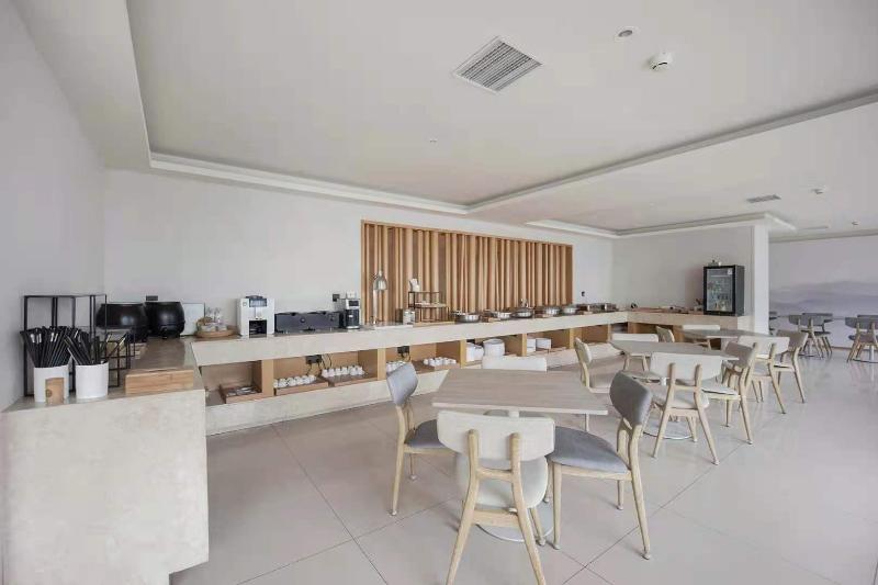 Отель Ji  Chengdu Global Center