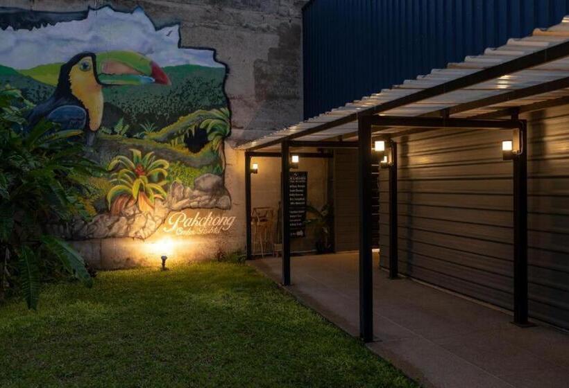酒店 Pakchong Center Poshtel