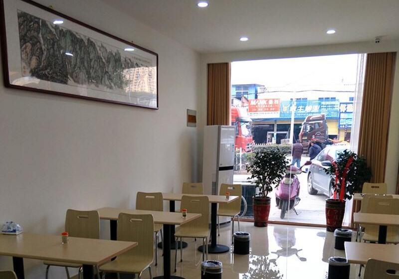 ホテル Shell Bengbu Huaiyuan County West Yuwang Road