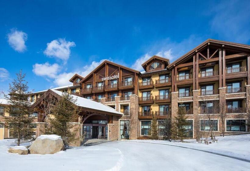 فندق Swissôtel Resort Changbaishan