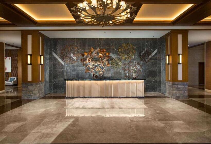 هتل Swissôtel Resort Changbaishan
