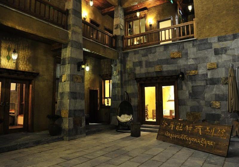 酒店 Tseten Wangmo Resort