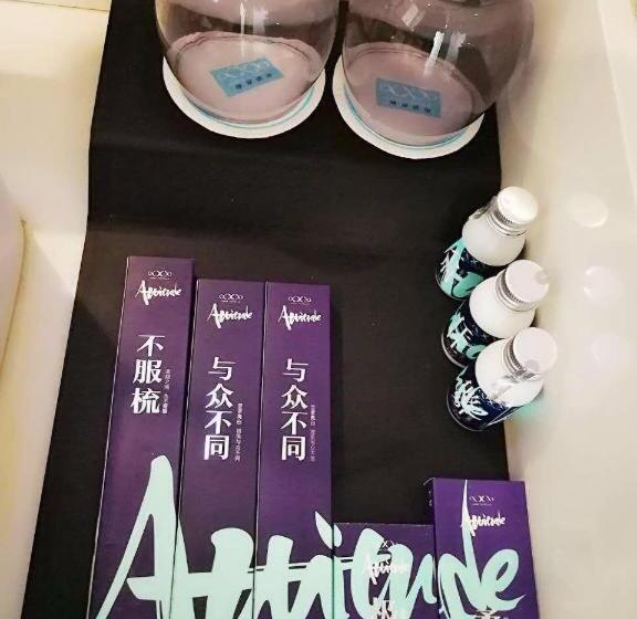 ホテル Xana Lite·linfen Pingyang Square