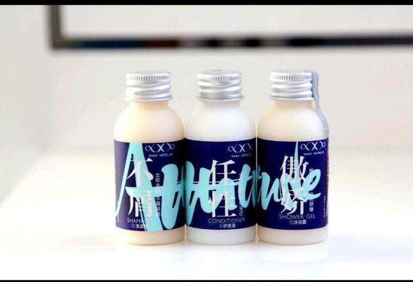 ホテル Xana Lite·linfen Pingyang Square