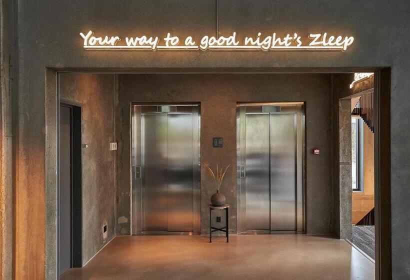 酒店 Four Points Flex By Sheraton Lyngby