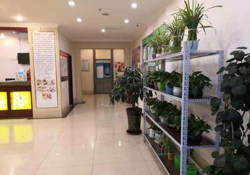 בית מלון כפרי Greentree Wulumuqi Mingyuan