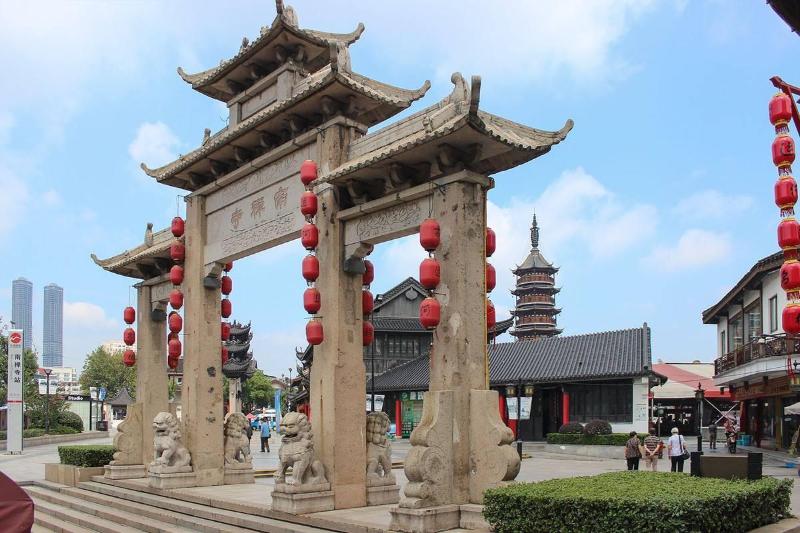 فندق James Joyce Coffetel Wuxi Taihu Square Subway Station Branch