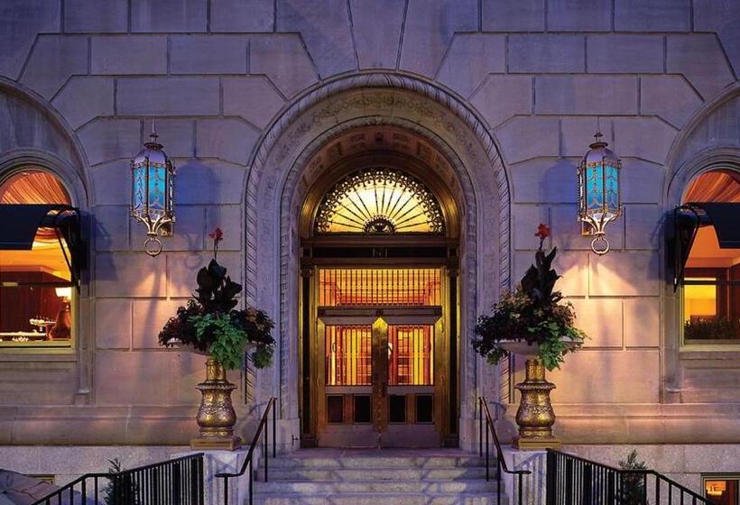 فندق Aka Back Bay