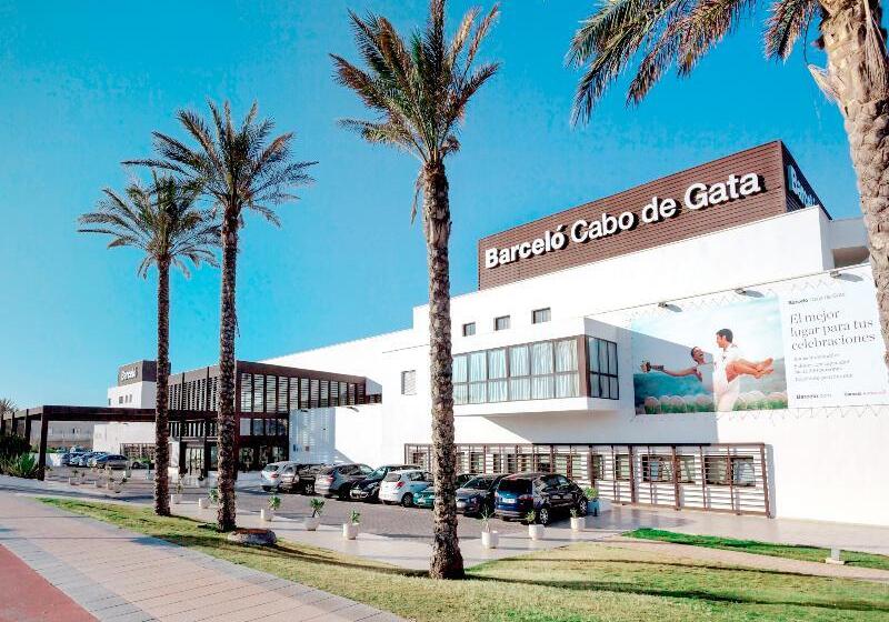 בית מלון כפרי Barcelo Cabo de Gata