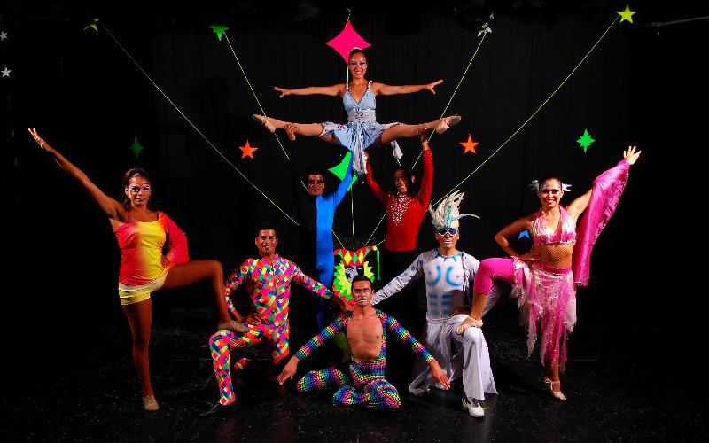 호텔 Costa Club Punta Arena Todo Incluido