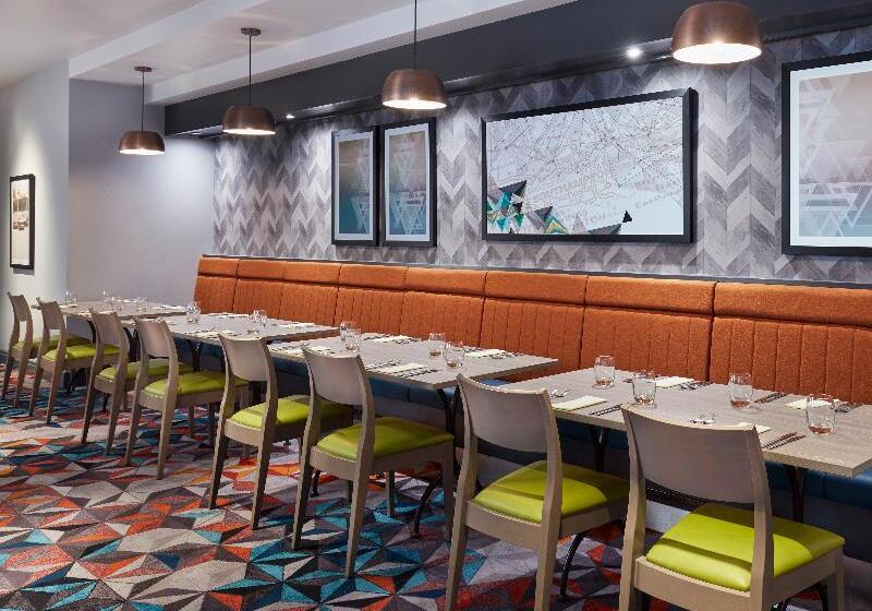 酒店 Leonardo Southampton