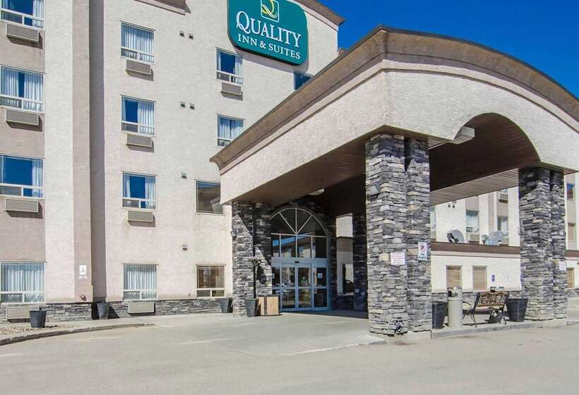 فندق Quality Inn & Suites