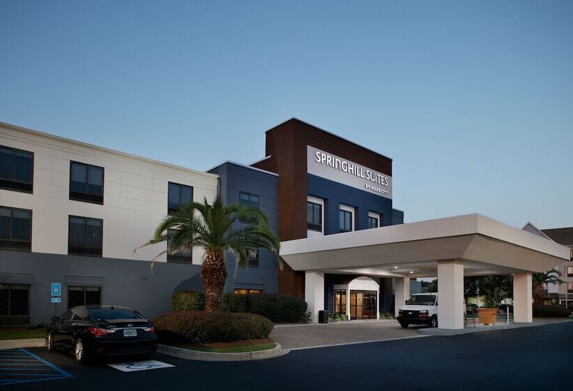 فندق Springhill Suites Savannah Airport