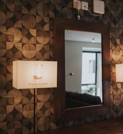 ベッドアンドブレックファースト O Cantinho Dos Cabrais