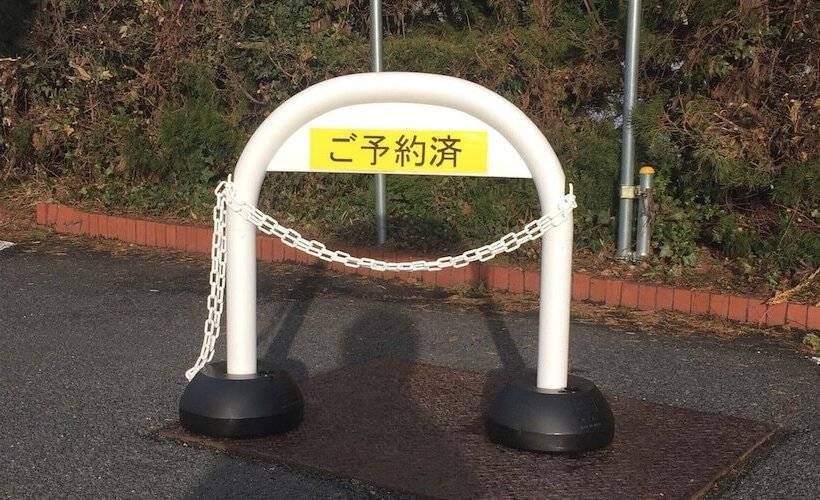 Hostel Hirosaki   Hostel