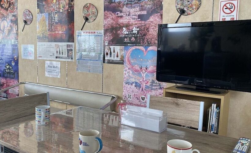 Hostel Hirosaki   Hostel