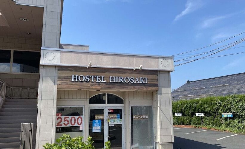 Hostel Hirosaki   Hostel