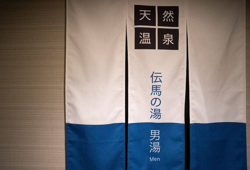 Super Hotel Shonan Fujisawaeki Minamiguchi