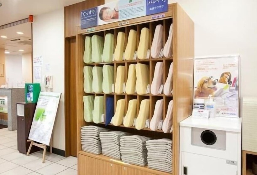 Super Hotel Jr Shin Osaka Higashiguchi