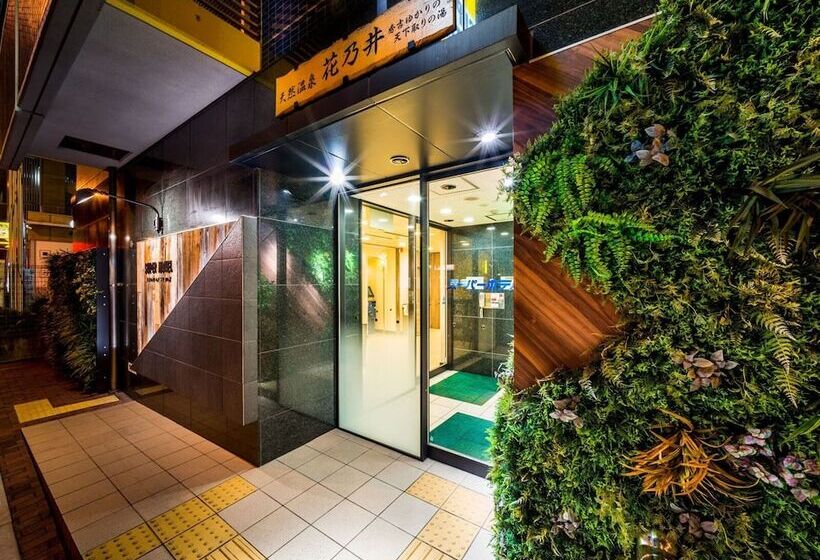 Super Hotel Jr Shin Osaka Higashiguchi