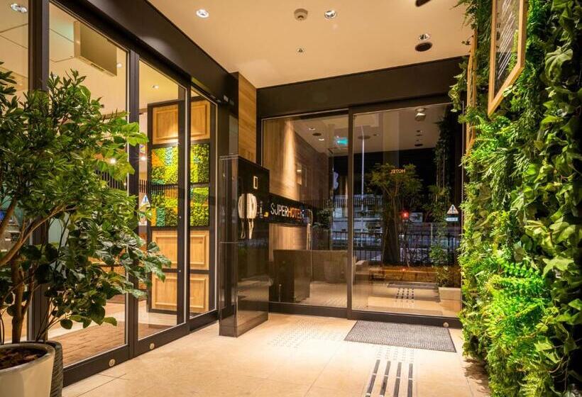 Super Hotel Nagaizumi Numazu Inter