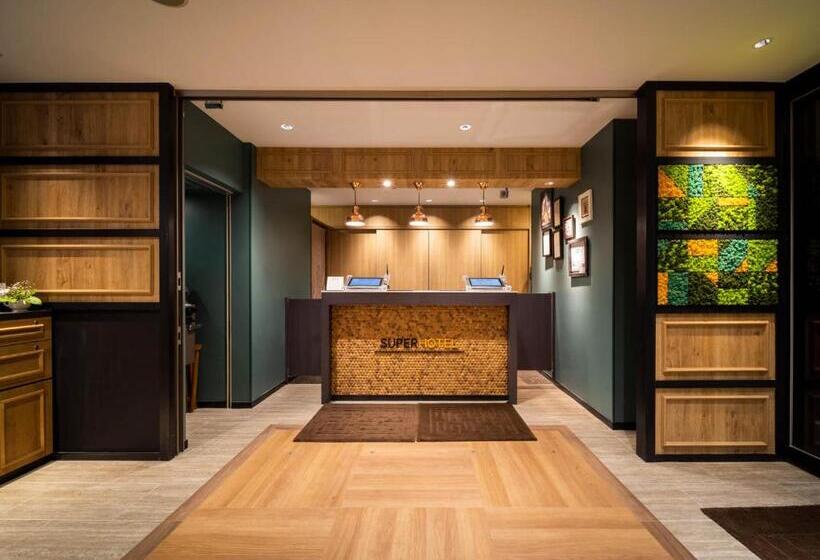 Super Hotel Nagaizumi Numazu Inter