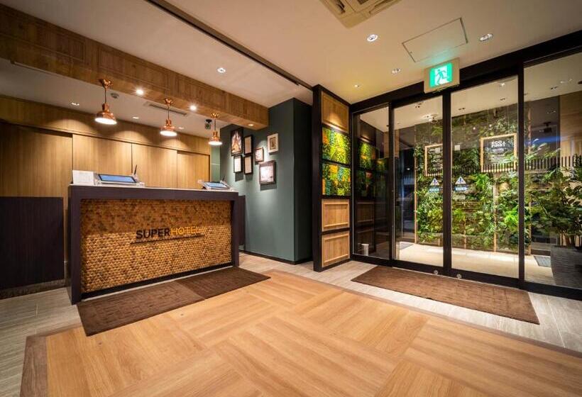 Super Hotel Nagaizumi Numazu Inter