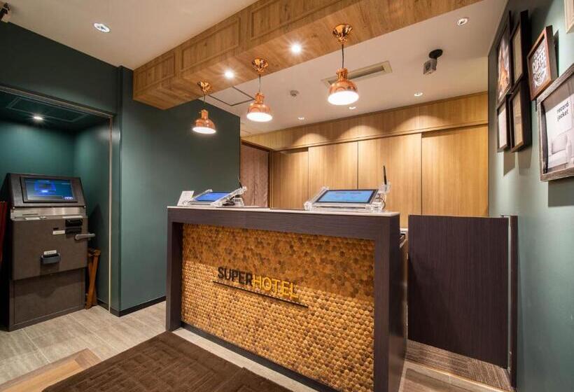 Super Hotel Nagaizumi Numazu Inter