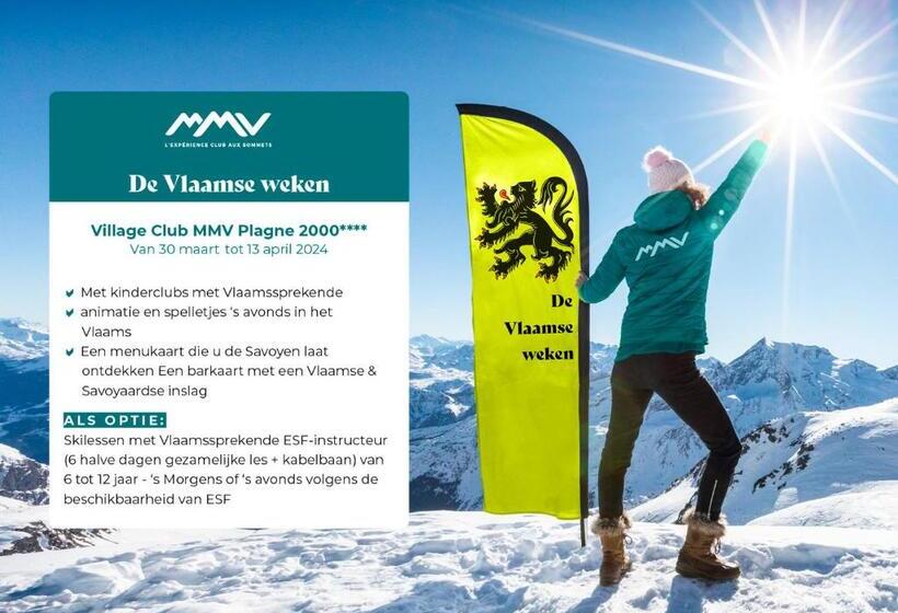 فندق Hôtel Club Mmv Plagne 2000