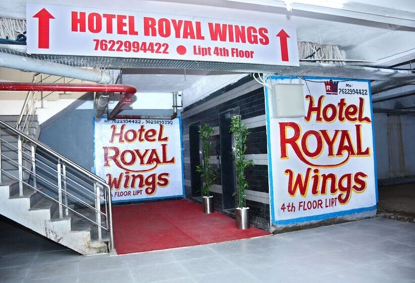 فندق Royal Wings