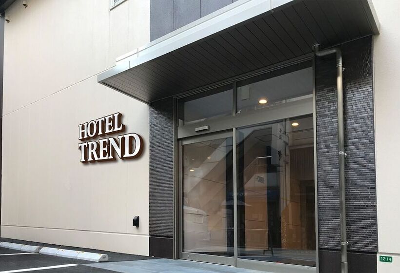 בית מלון כפרי Trend Fukuyama Ekimae