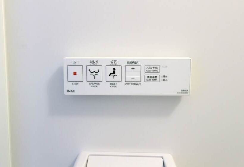 בית מלון כפרי Trend Fukuyama Ekimae