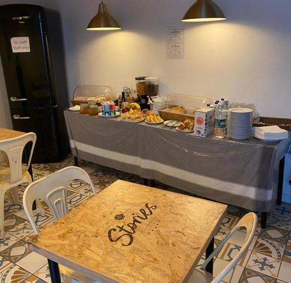 هاستل Guest House Stories