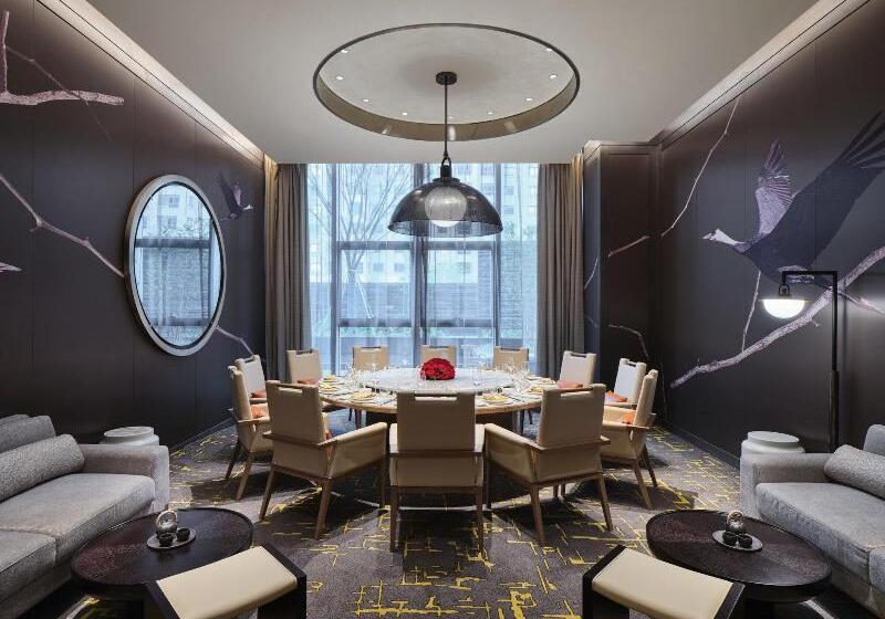 בית מלון כפרי Crowne Plaza Qidong, An Ihg