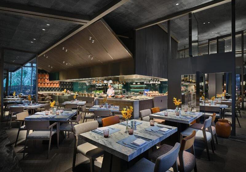 בית מלון כפרי Crowne Plaza Qidong, An Ihg