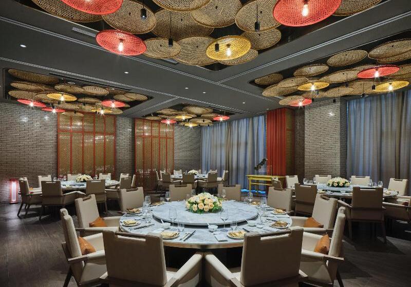 ホテル Crowne Plaza Qidong, An Ihg