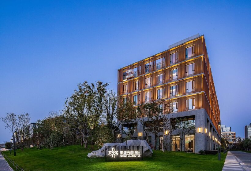 Grand Wuji Hotel, In The Unbound Collection By Hyatt