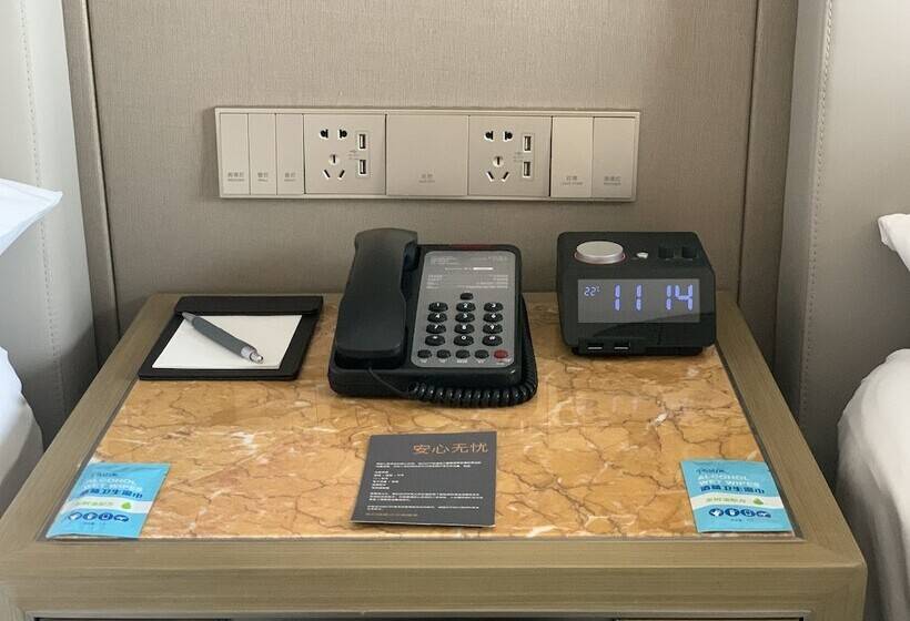 Jw Marriott Hotel Yinchuan