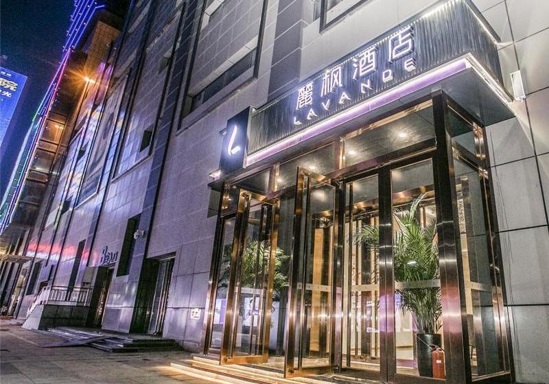 호텔 Lavande S Handan Highspeed Railway Station Tianhong Square