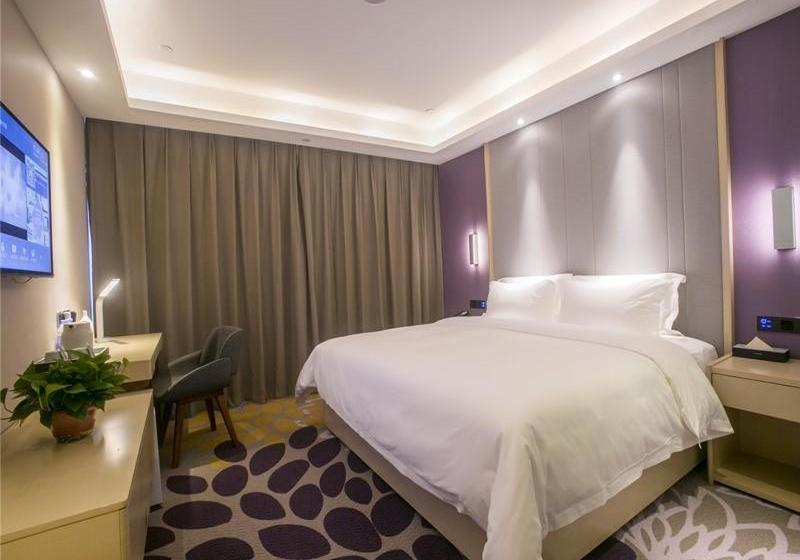 호텔 Lavande S Handan Highspeed Railway Station Tianhong Square