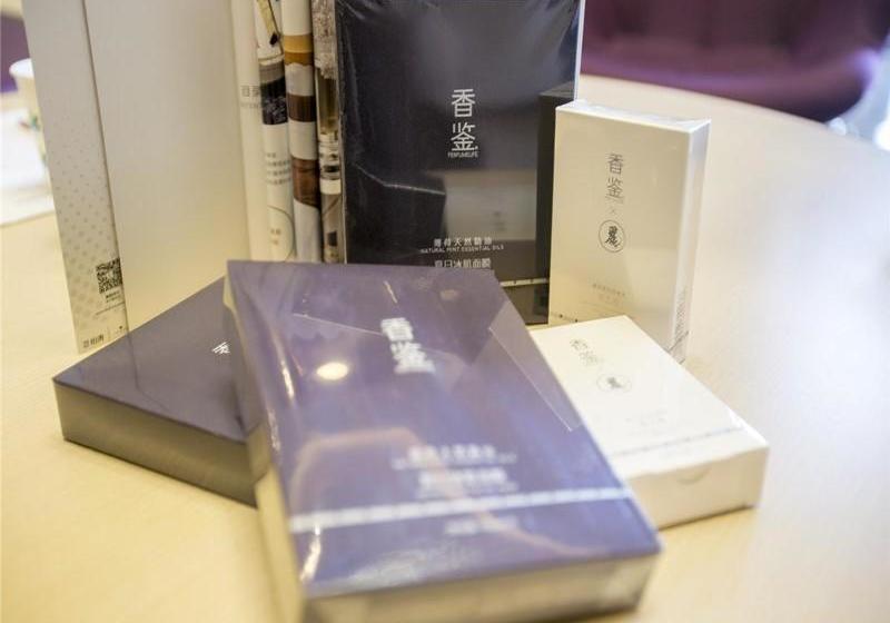 호텔 Lavande S Handan Highspeed Railway Station Tianhong Square