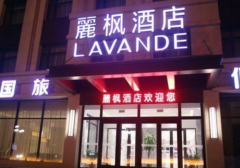 Lavande Hotel Jilin Songjiang Road Jiangwan Bridge Branch