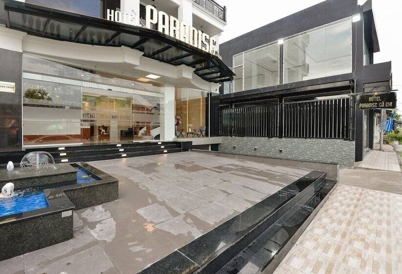 هتل Paradise Cu Chi