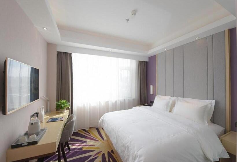 Lavande Hotel Changchun Hangkong University Fanrong Road Metro Station