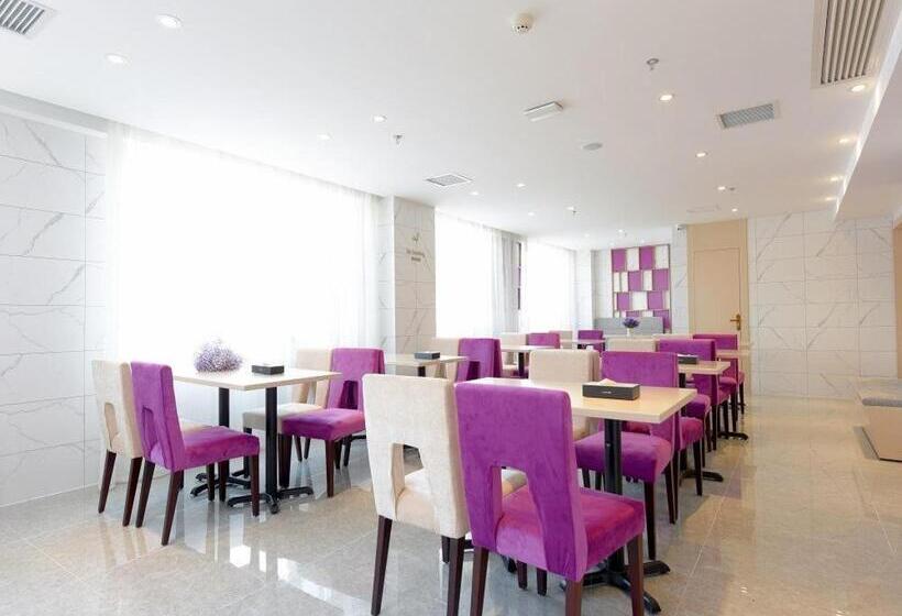 Lavande Hotel Changchun Hangkong University Fanrong Road Metro Station