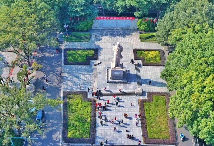 Lavande Hotel Changsha Avenue Metro Station